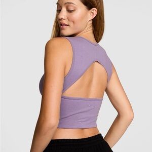 Pink Victoria’s Secret All-Day Cotton Henley Scoop Bra